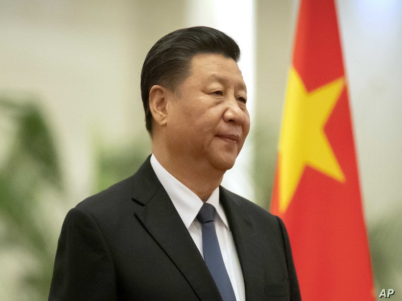 Presidente Xi felicita a Conferencia de 5G e Internet Industrial de China por promover desarrollo
