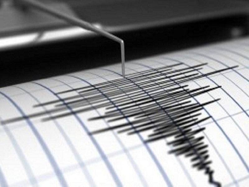 La noche de este viernes se registró sismo de 4.0 en el suroeste de Aroa Yaracuy
