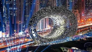 Emiratos Árabes Unidos