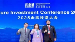 Feria Internacional de Inversión y Comercio