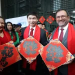 Venezuela y China celebran el inicio del Año Nuevo Lunar en la Galería de Arte Nacional