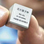 China logra desarrollar un reloj atómico de escala de chip con precisión sin precedentes