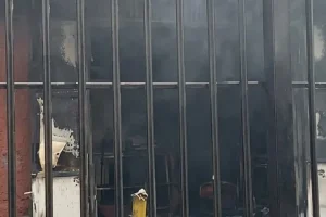 Bomberos de La Guaira